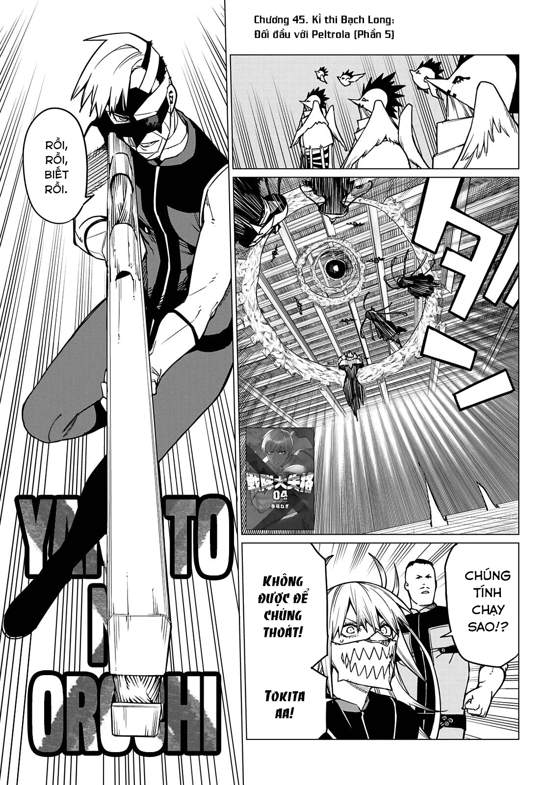 Chiến Đội Đại Thất Cách Chapter 45 - Trang 2
