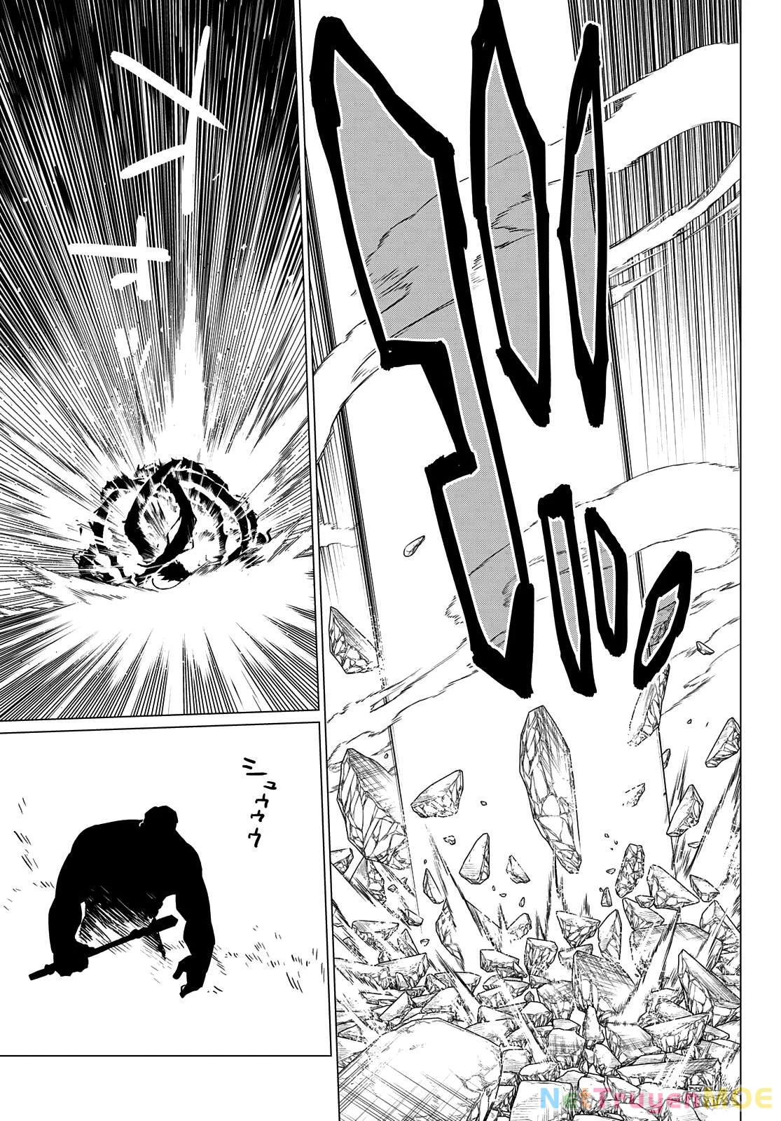 Chiến Đội Đại Thất Cách Chapter 45 - Trang 2