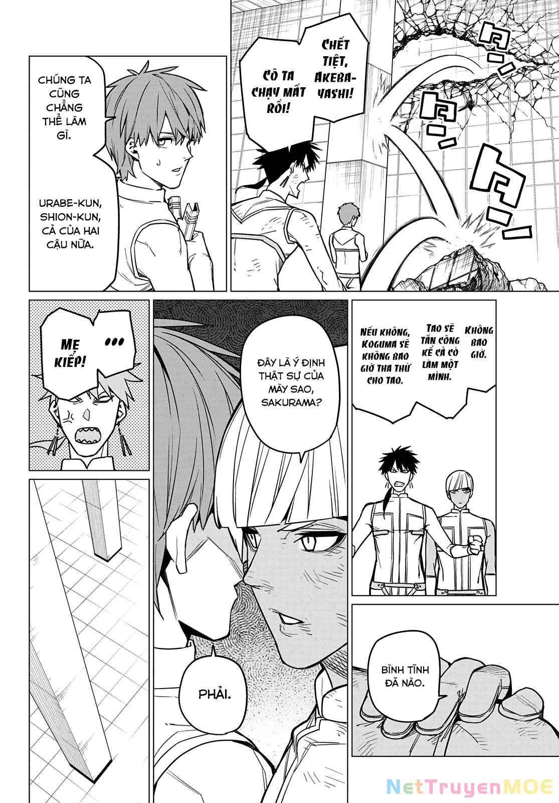 Chiến Đội Đại Thất Cách Chapter 46 - Trang 2