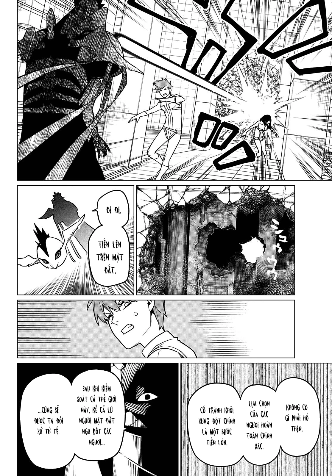 Chiến Đội Đại Thất Cách Chapter 46 - Trang 2