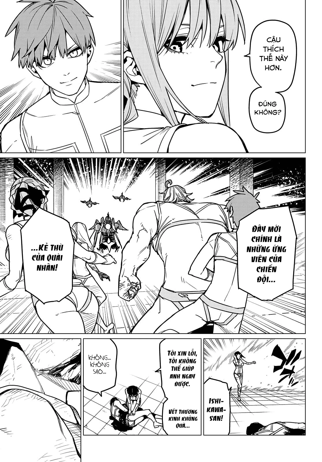 Chiến Đội Đại Thất Cách Chapter 46 - Trang 2