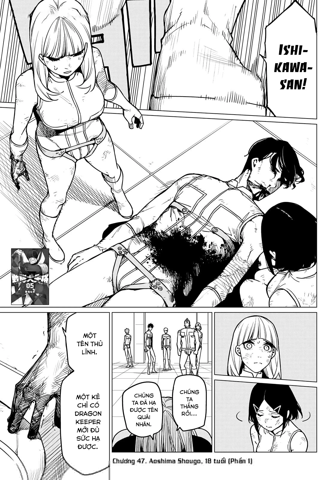 Chiến Đội Đại Thất Cách Chapter 47 - Trang 2