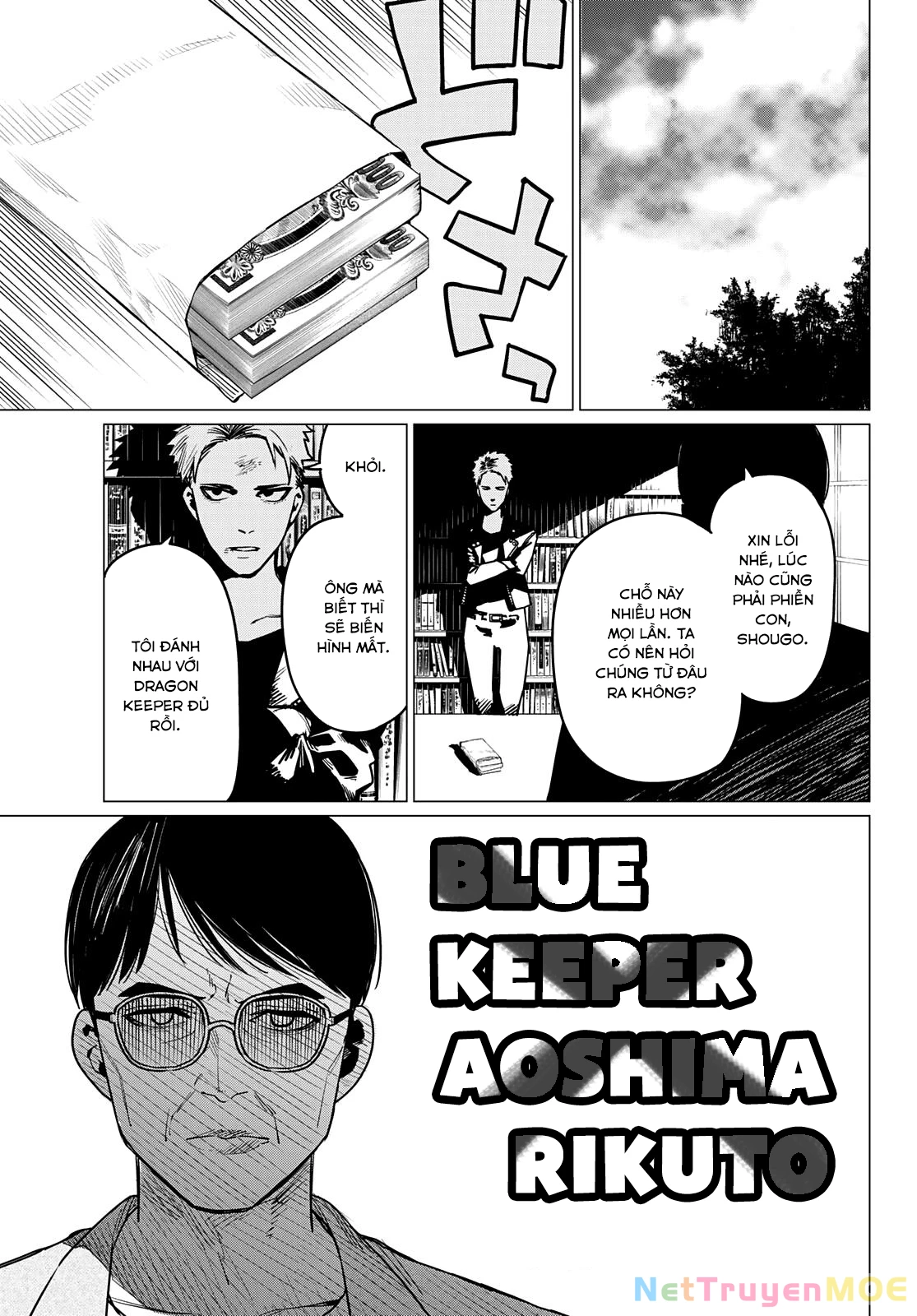 Chiến Đội Đại Thất Cách Chapter 47 - Trang 2