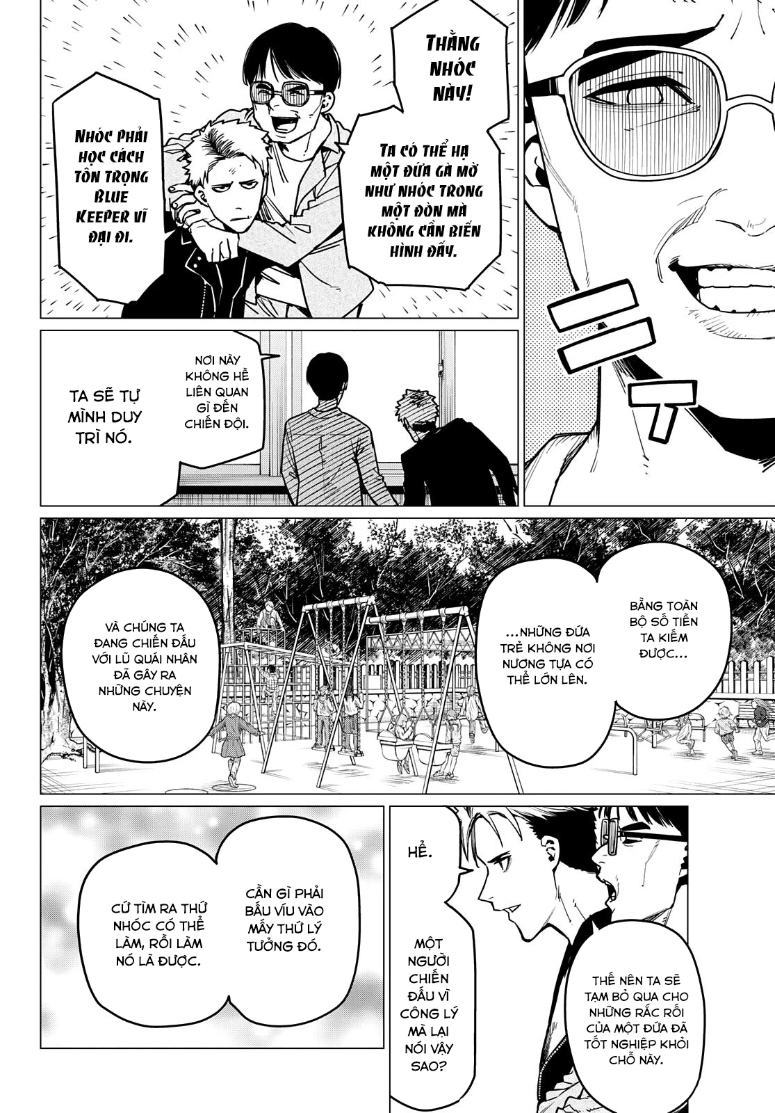 Chiến Đội Đại Thất Cách Chapter 47 - Trang 2