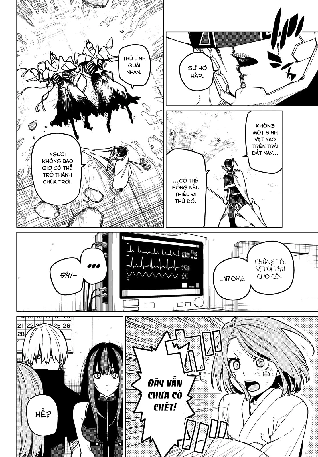Chiến Đội Đại Thất Cách Chapter 48 - Trang 2