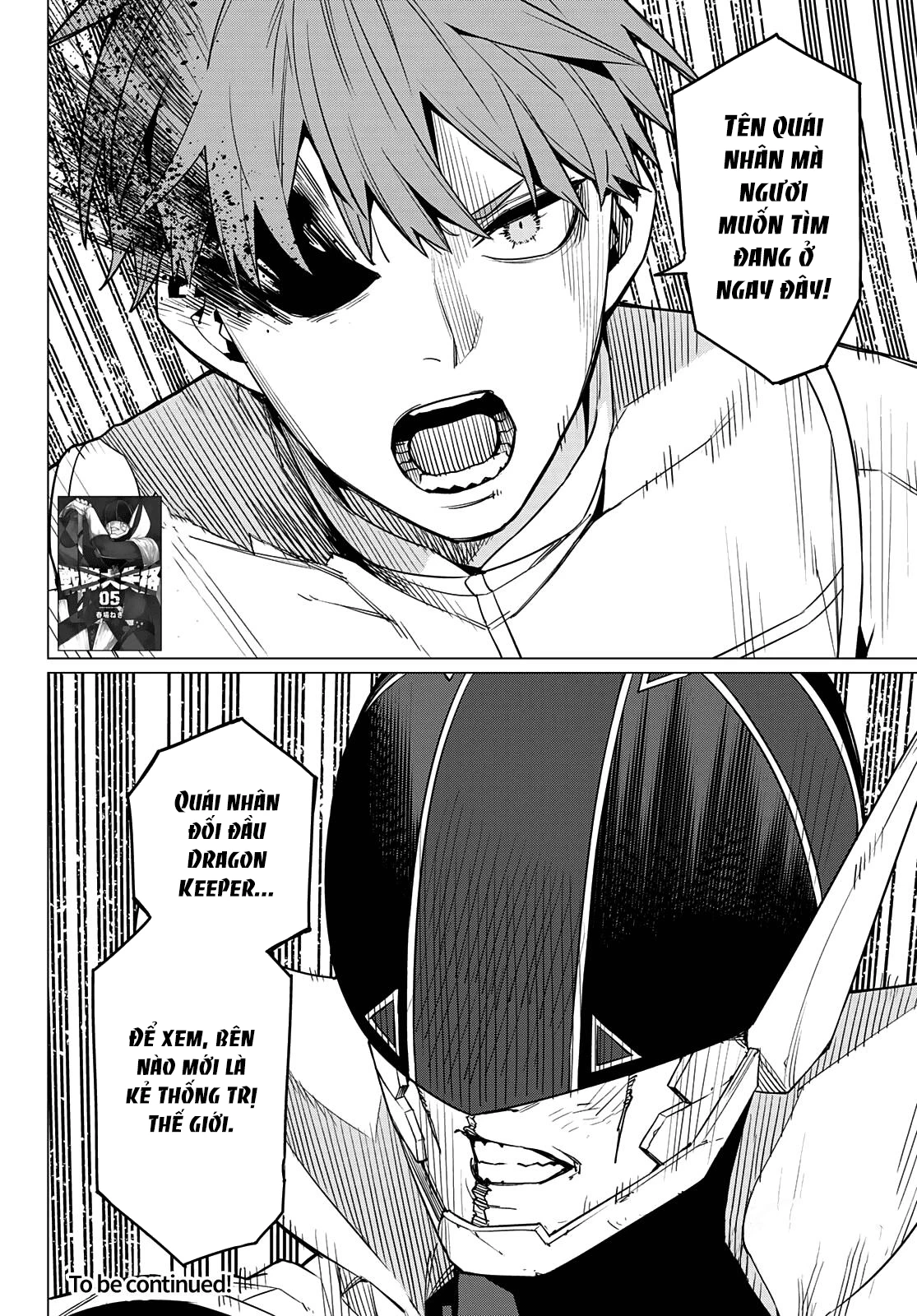 Chiến Đội Đại Thất Cách Chapter 48 - Trang 2