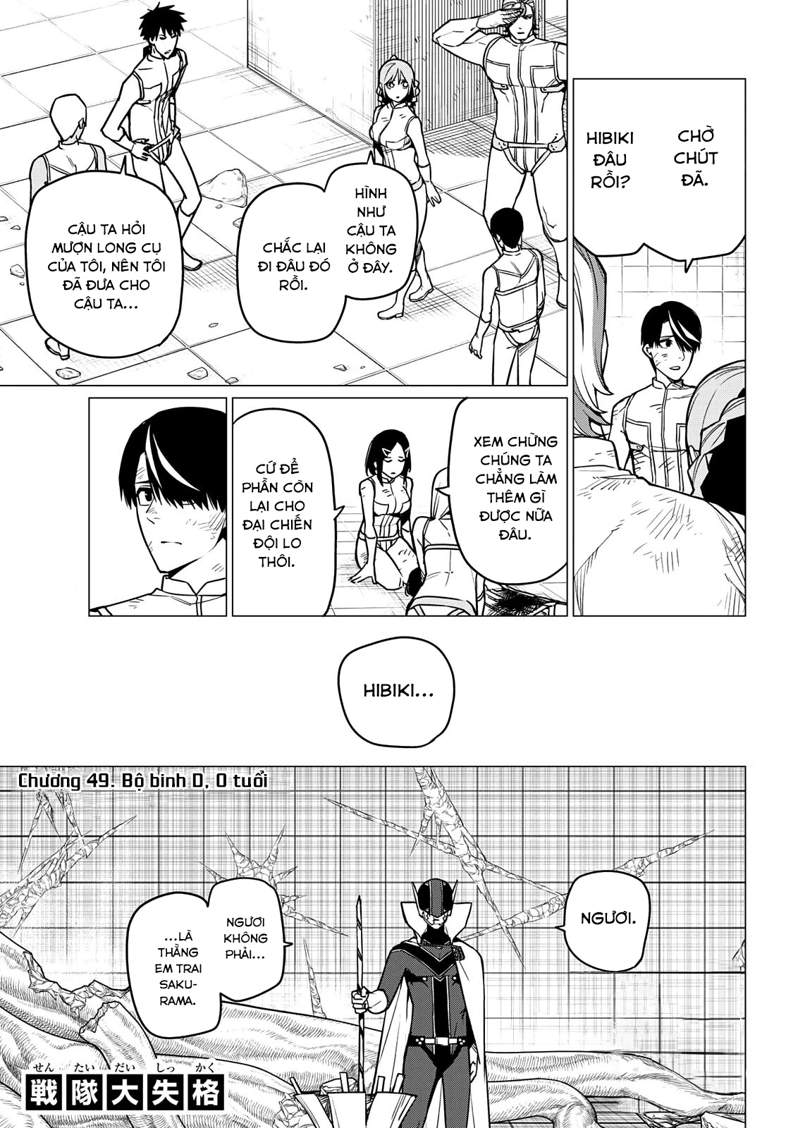 Chiến Đội Đại Thất Cách Chapter 49 - Trang 2