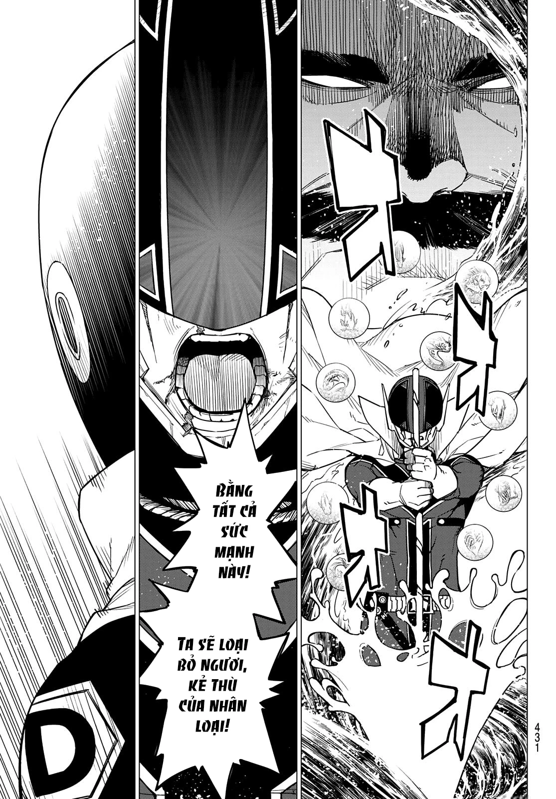 Chiến Đội Đại Thất Cách Chapter 49 - Trang 2