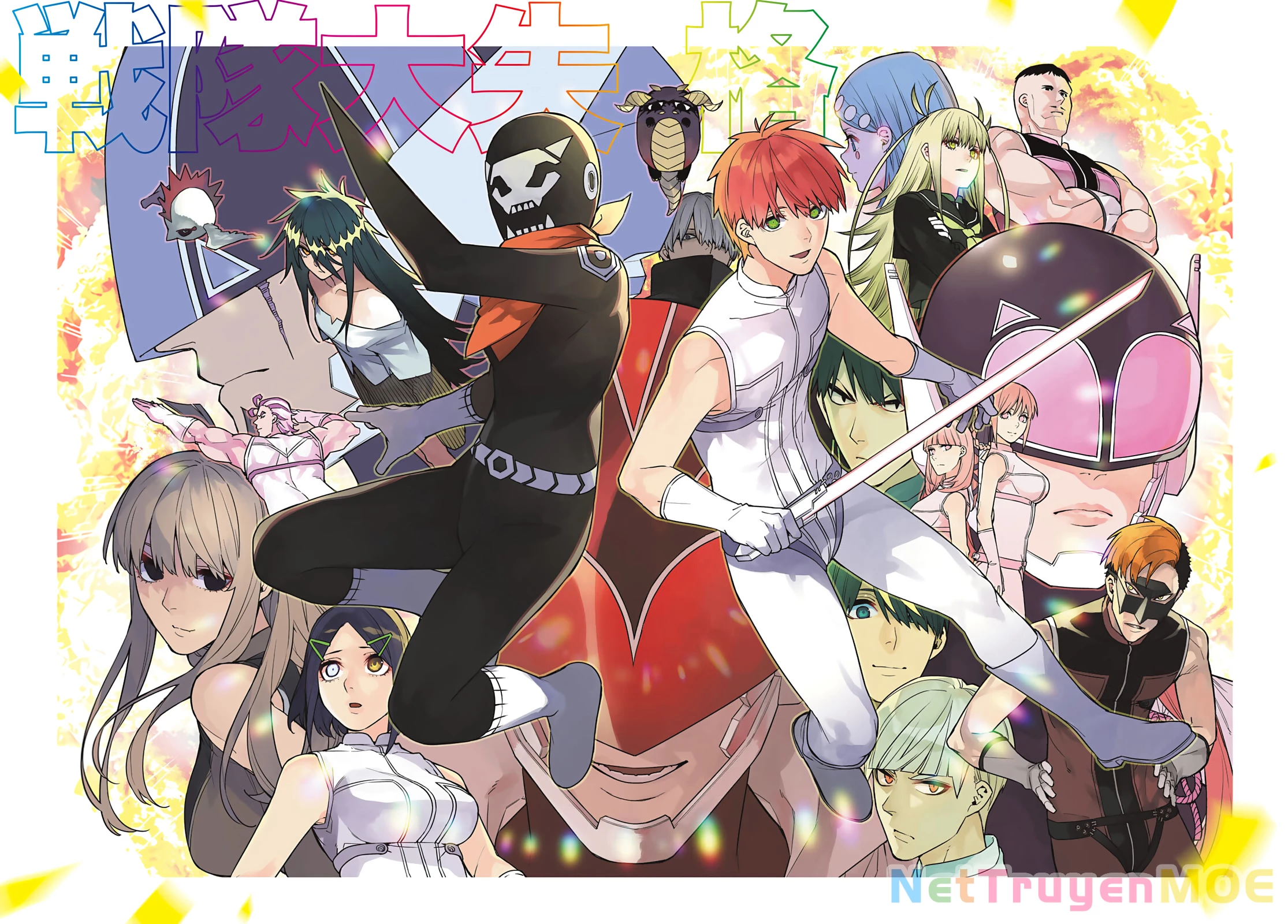 Chiến Đội Đại Thất Cách Chapter 52 - Trang 2
