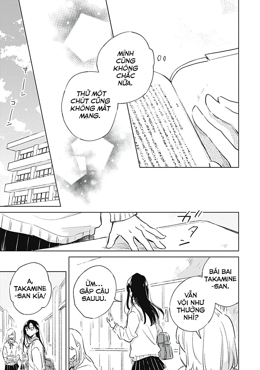 Koi yori Aoku Chapter 1 - 20