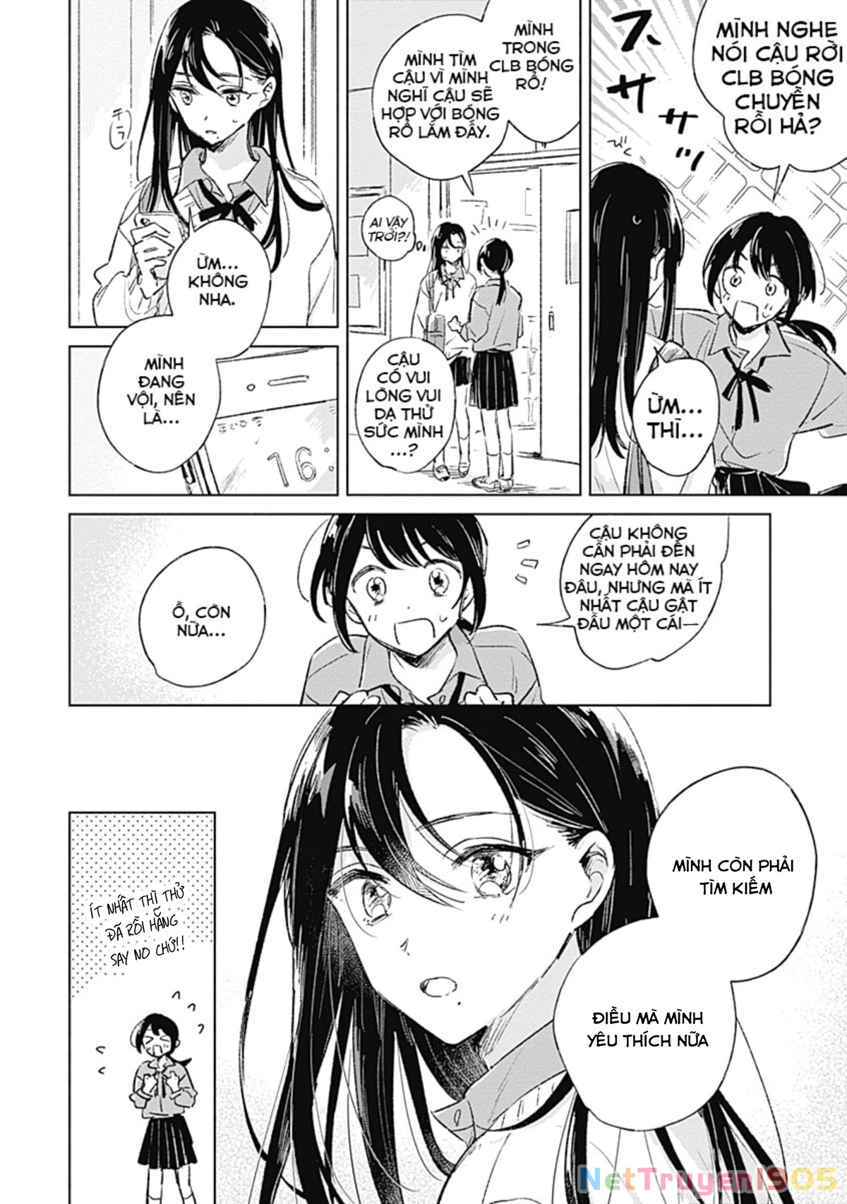 Koi yori Aoku Chapter 1 - 21