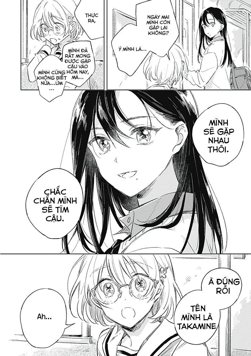 Koi yori Aoku Chapter 1 - 29