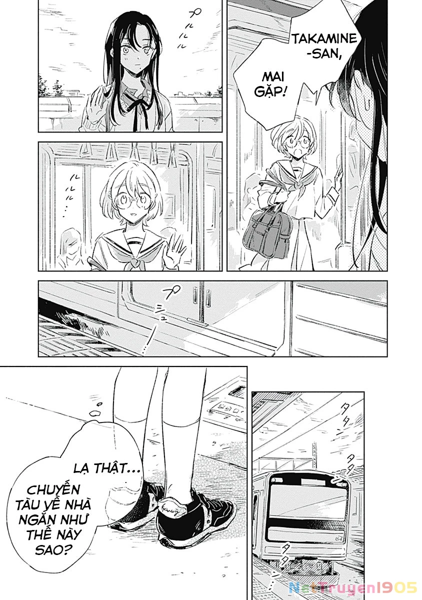Koi yori Aoku Chapter 1 - 30