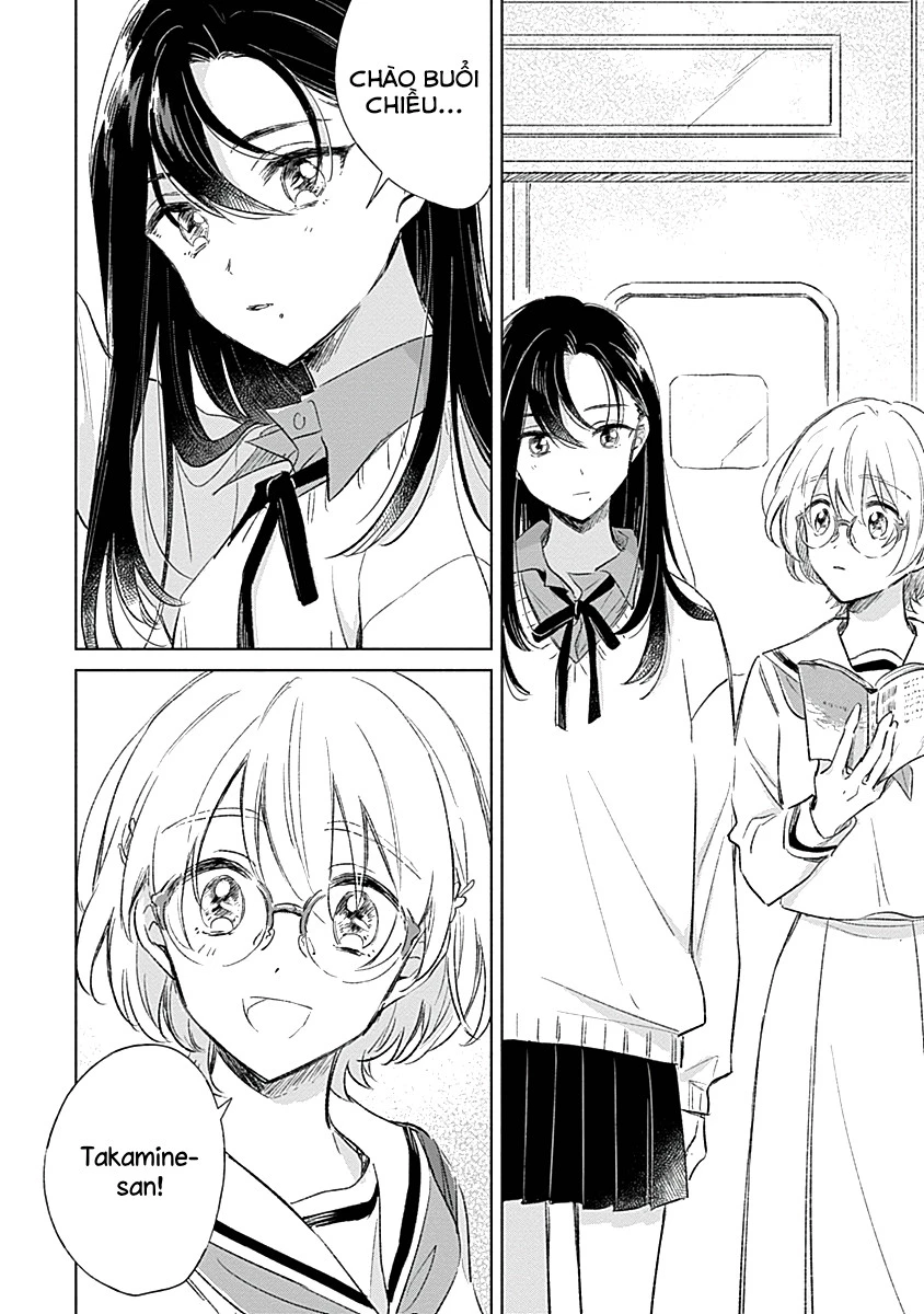 Koi yori Aoku Chapter 2 - 4