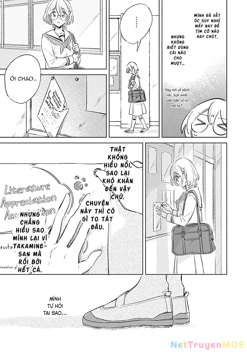 Koi yori Aoku Chapter 4 - 7