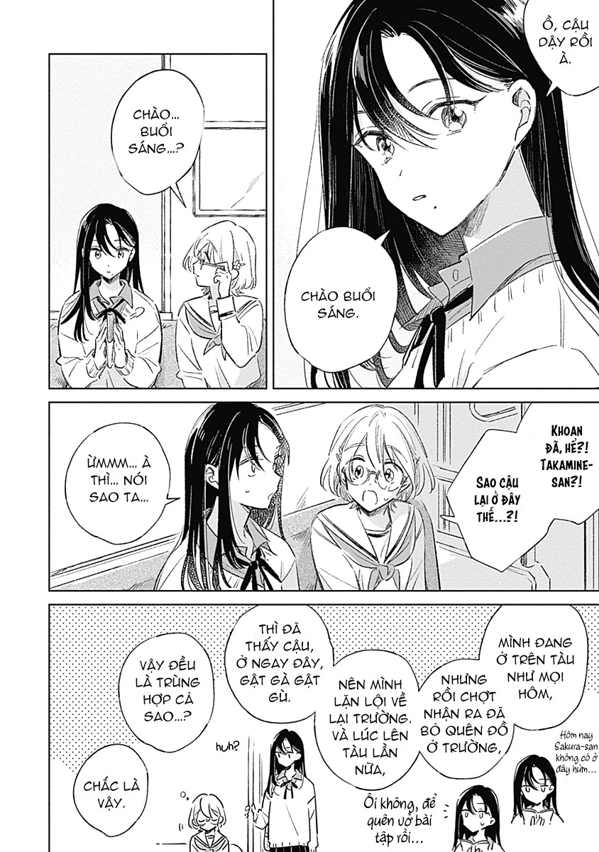 Koi yori Aoku Chapter 4 - 14