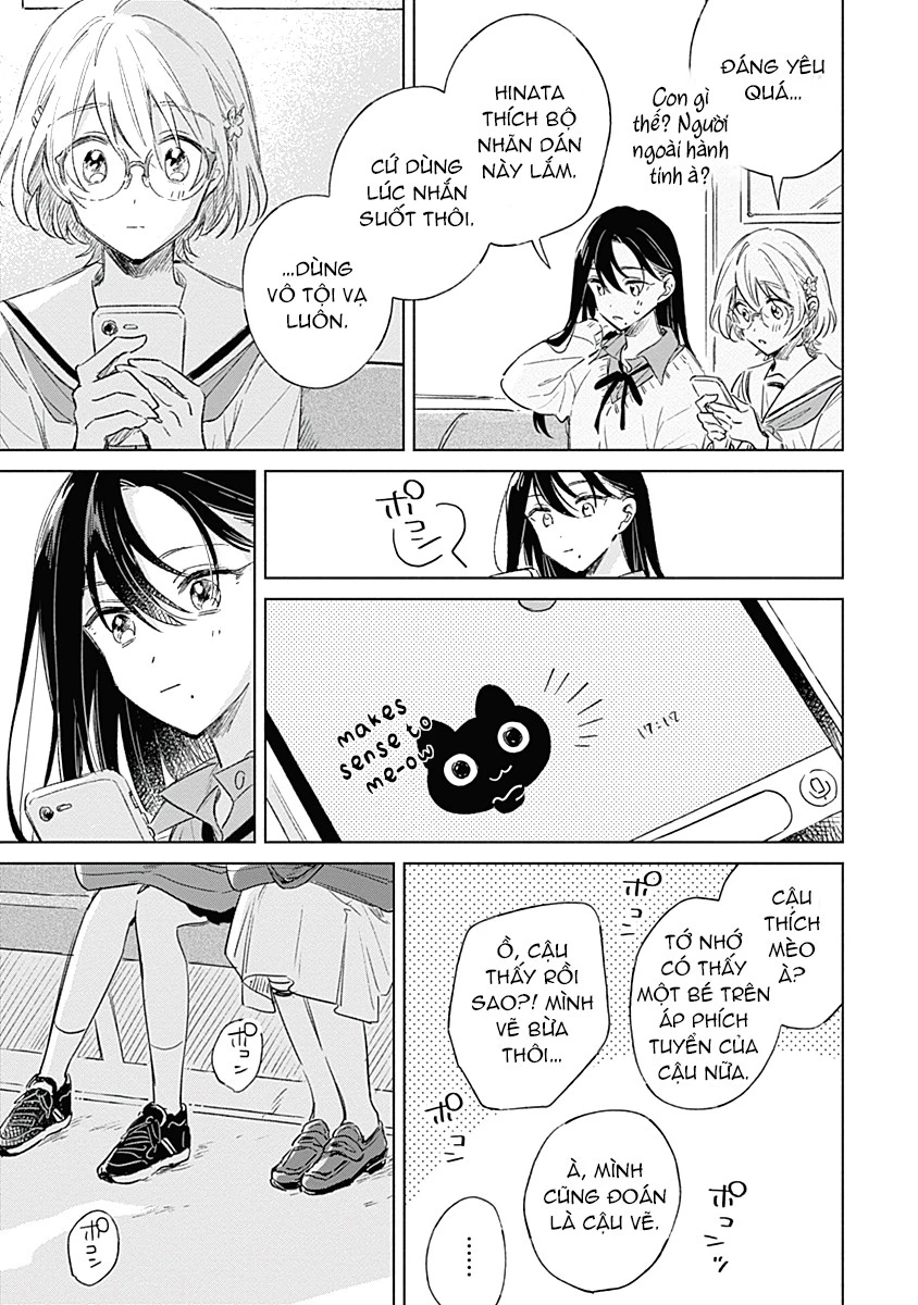 Koi yori Aoku Chapter 4 - 17