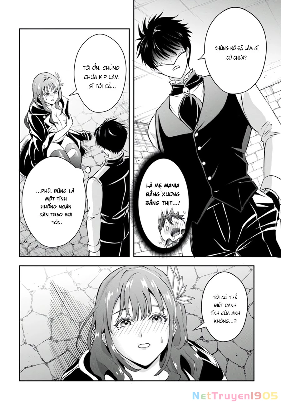 Sono Akuyaku Kizoku, Mama Heroine ga Suki Sugiru ~Shinshi na Doryoku de Saikyou to Nari Fuguu na Oshi Chara Tasukemakuru~ Chapter 7 - 3