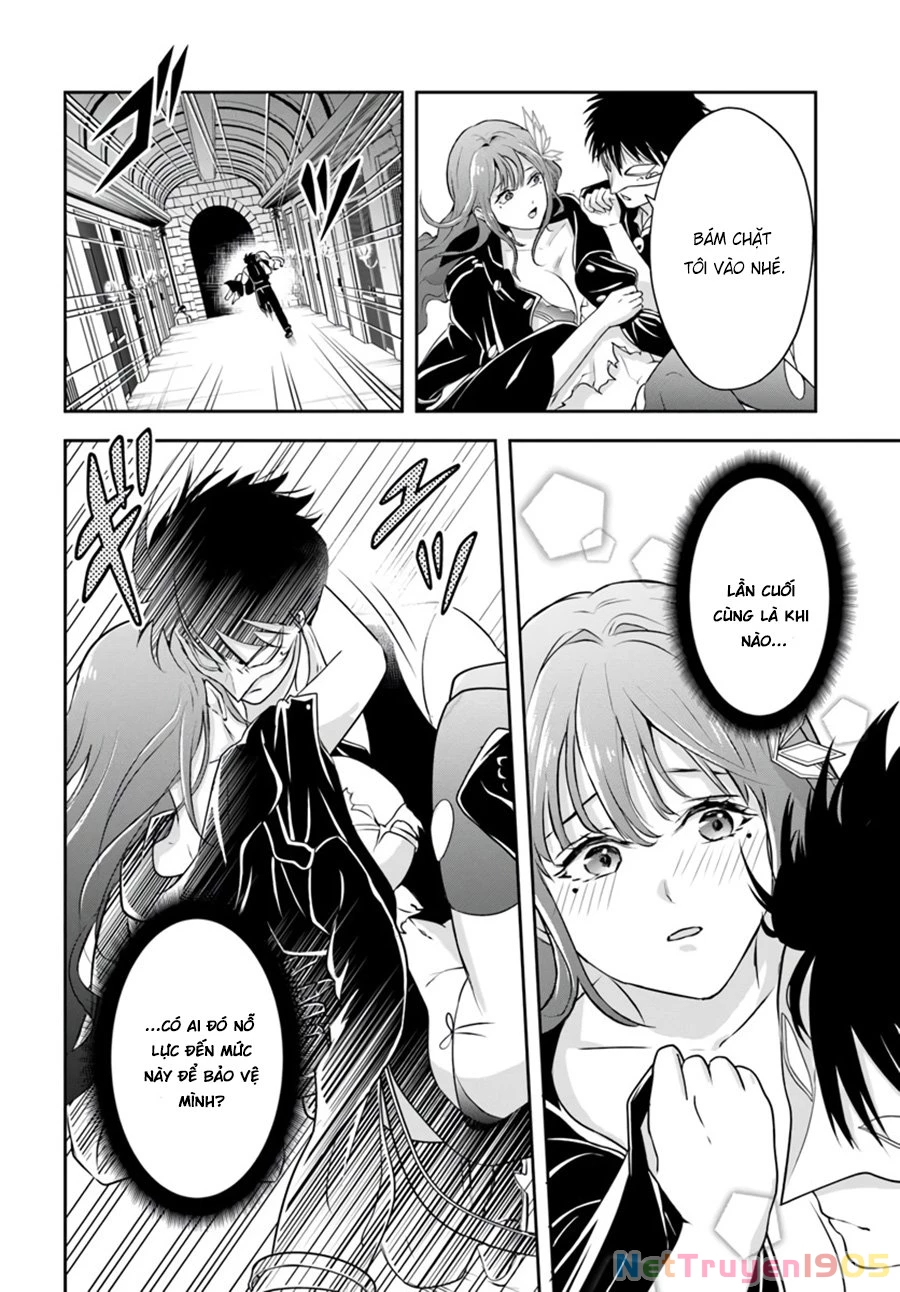Sono Akuyaku Kizoku, Mama Heroine ga Suki Sugiru ~Shinshi na Doryoku de Saikyou to Nari Fuguu na Oshi Chara Tasukemakuru~ Chapter 7 - 5