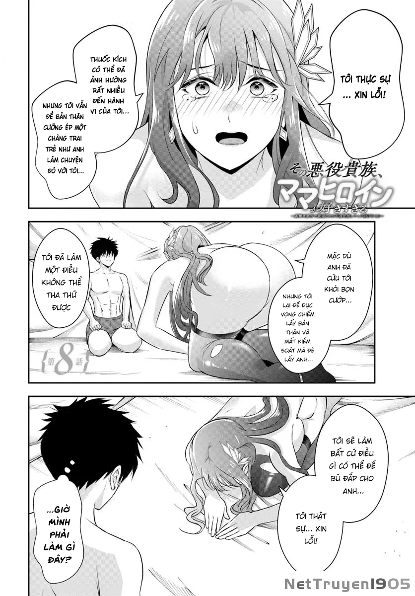 Sono Akuyaku Kizoku, Mama Heroine ga Suki Sugiru ~Shinshi na Doryoku de Saikyou to Nari Fuguu na Oshi Chara Tasukemakuru~ Chapter 8 - 3