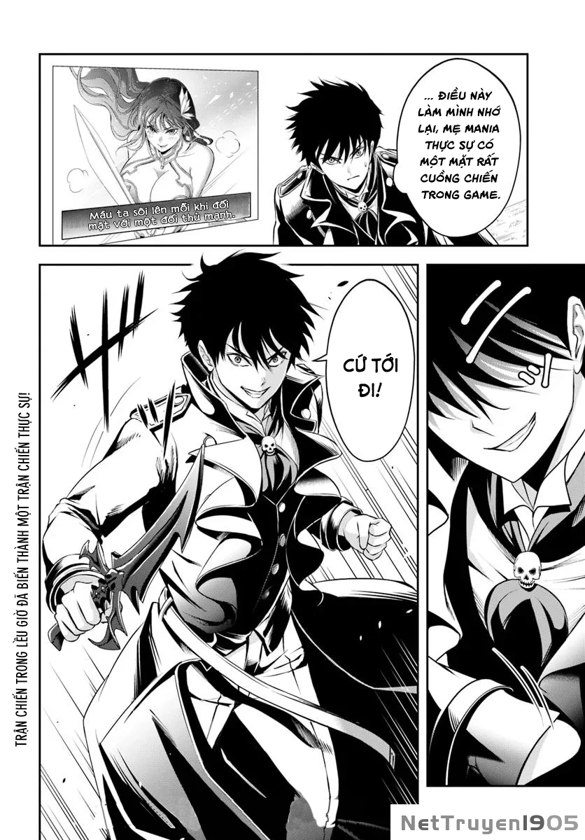 Sono Akuyaku Kizoku, Mama Heroine ga Suki Sugiru ~Shinshi na Doryoku de Saikyou to Nari Fuguu na Oshi Chara Tasukemakuru~ Chapter 8 - 13