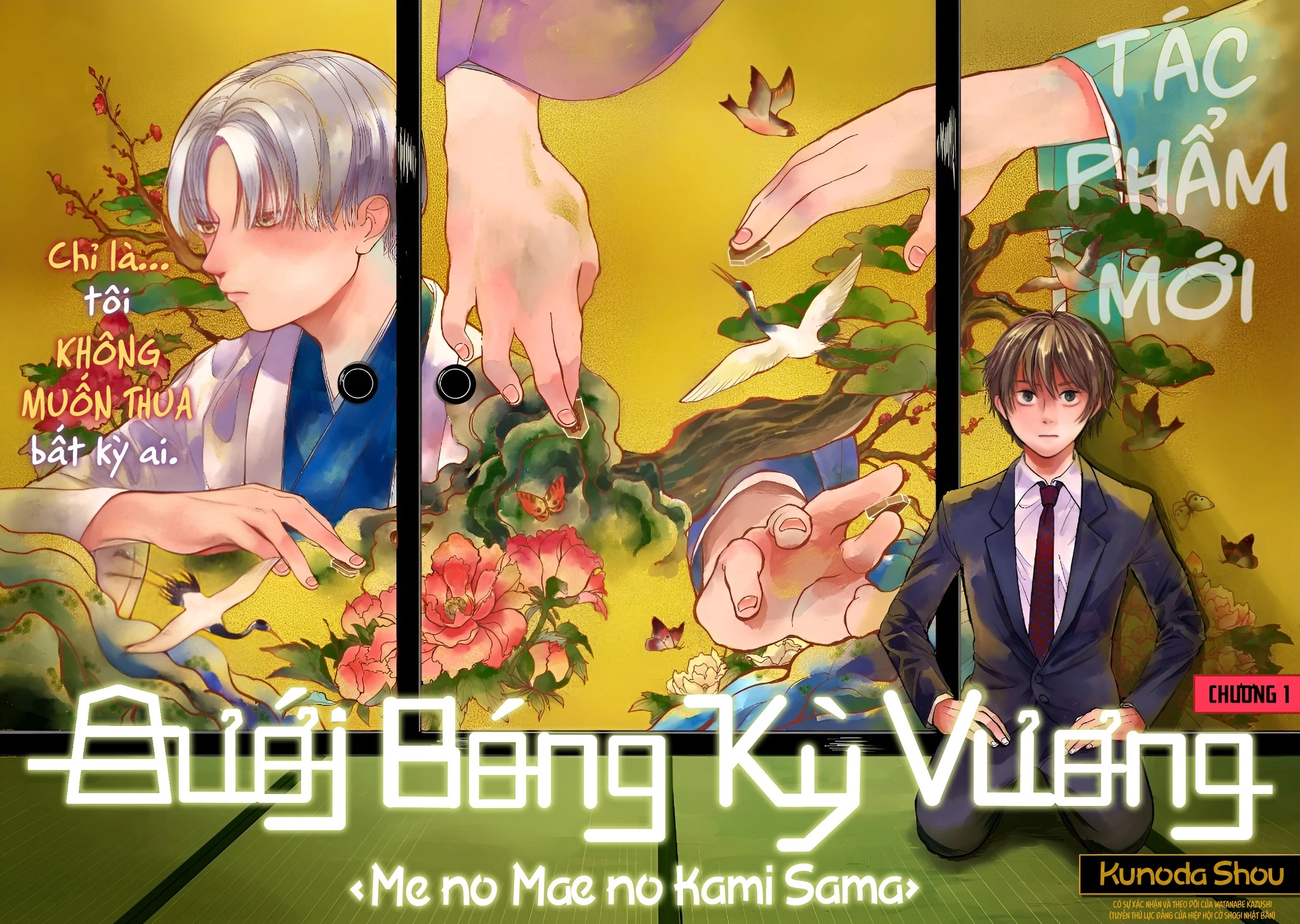 Dưới bóng kỳ vương Chapter 1 - Trang 2