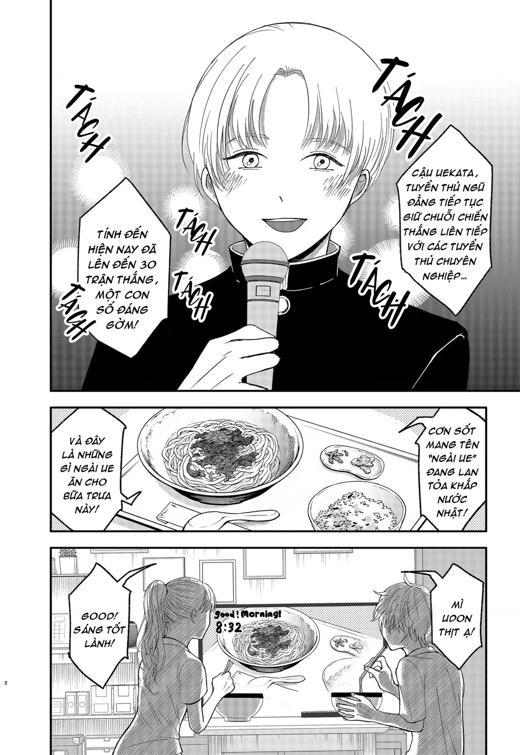 Dưới bóng kỳ vương Chapter 1 - Trang 2