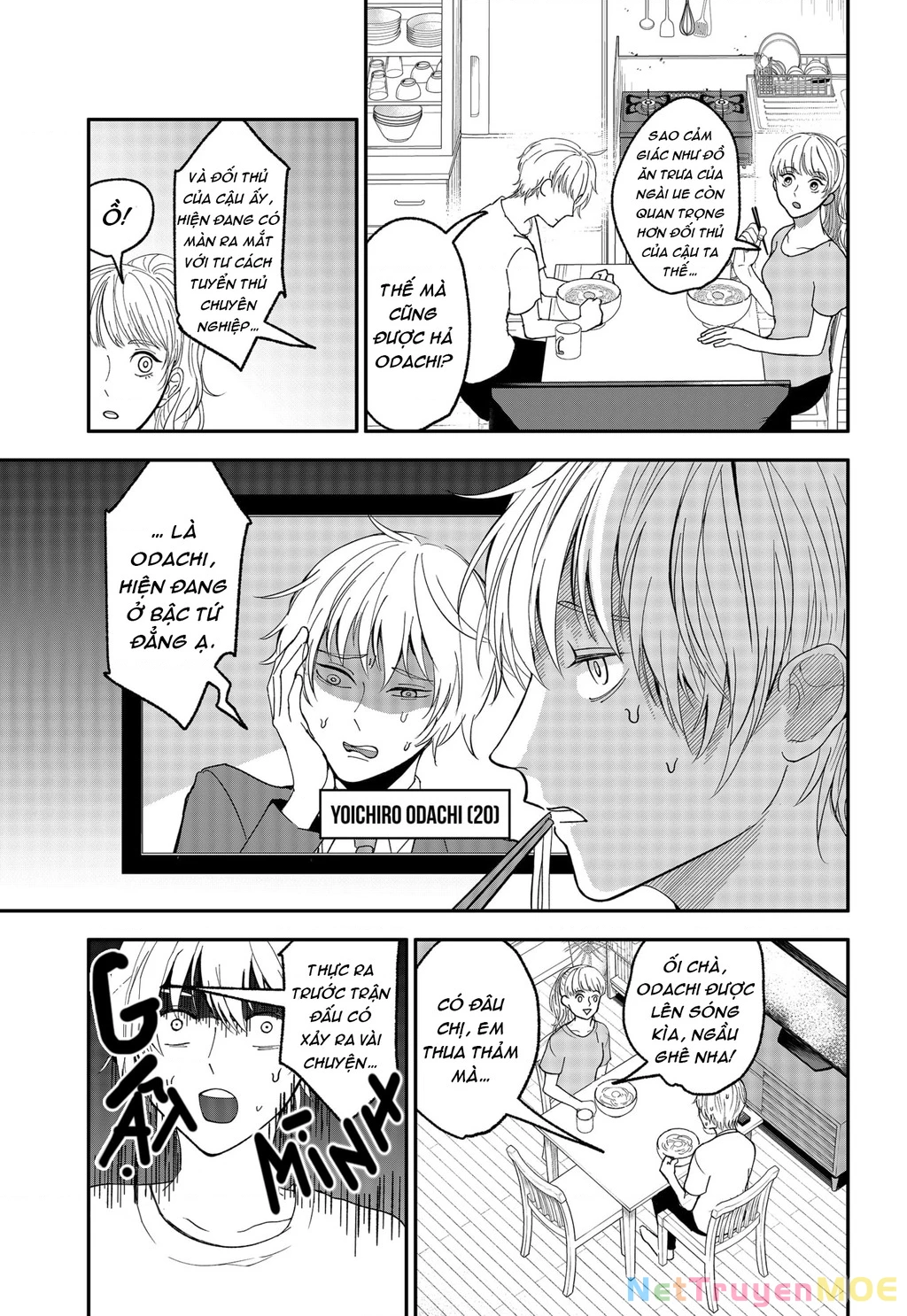 Dưới bóng kỳ vương Chapter 1 - Trang 2