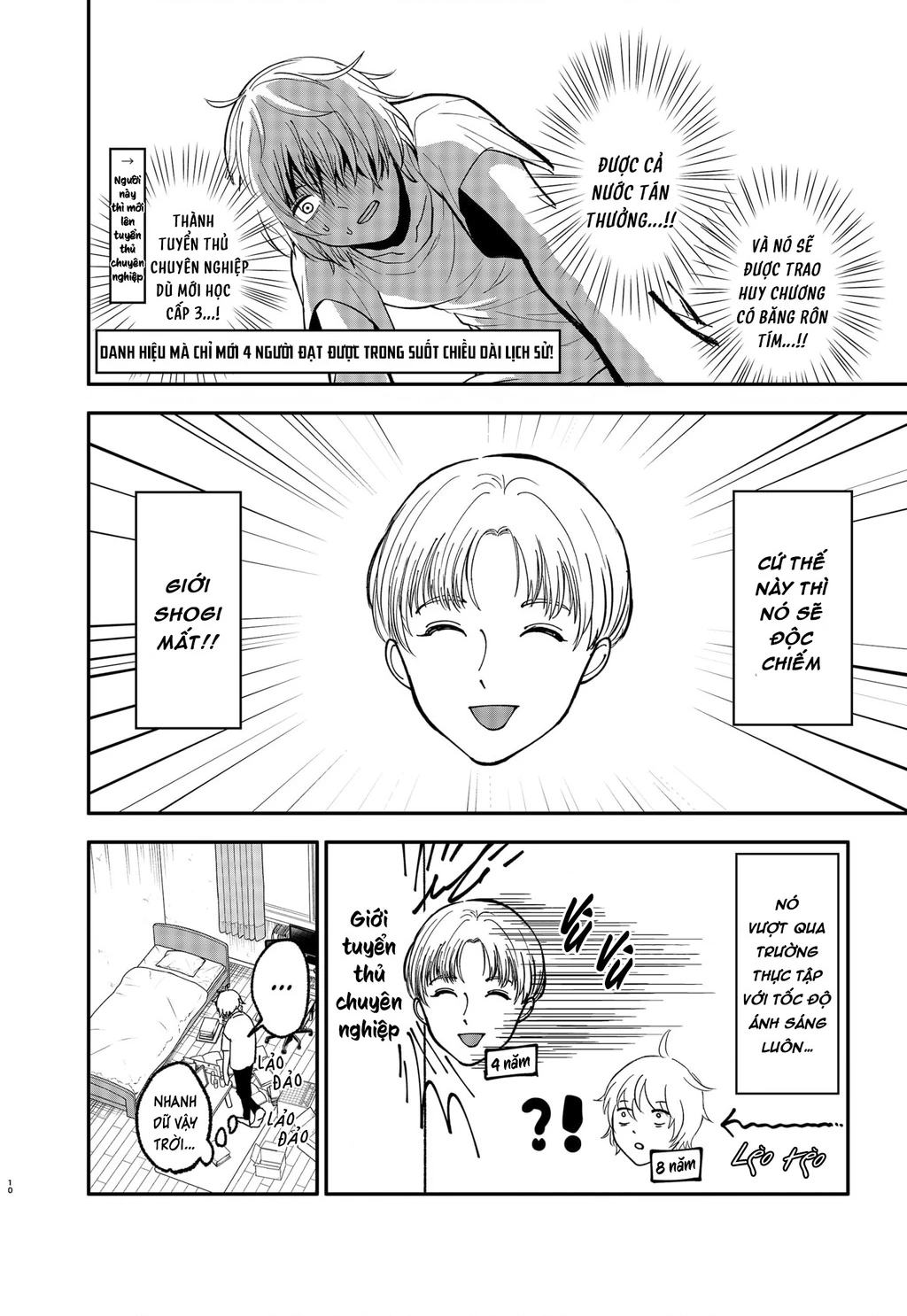 Dưới bóng kỳ vương Chapter 1 - Trang 2