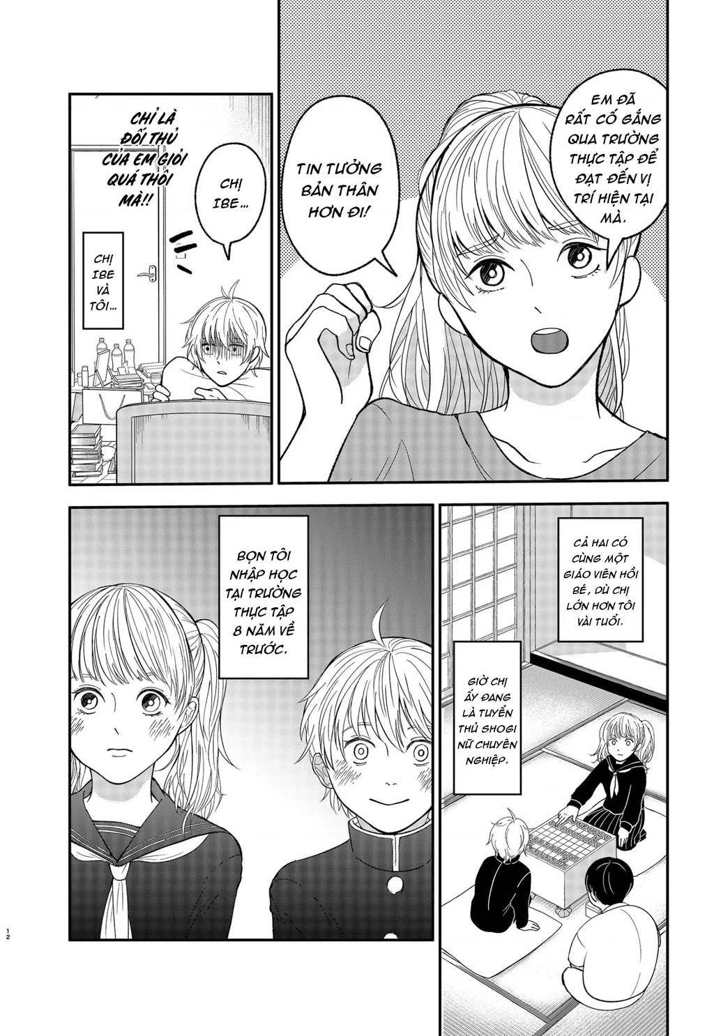 Dưới bóng kỳ vương Chapter 1 - Trang 2