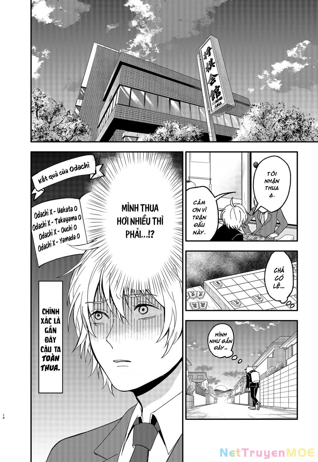 Dưới bóng kỳ vương Chapter 1 - Trang 2