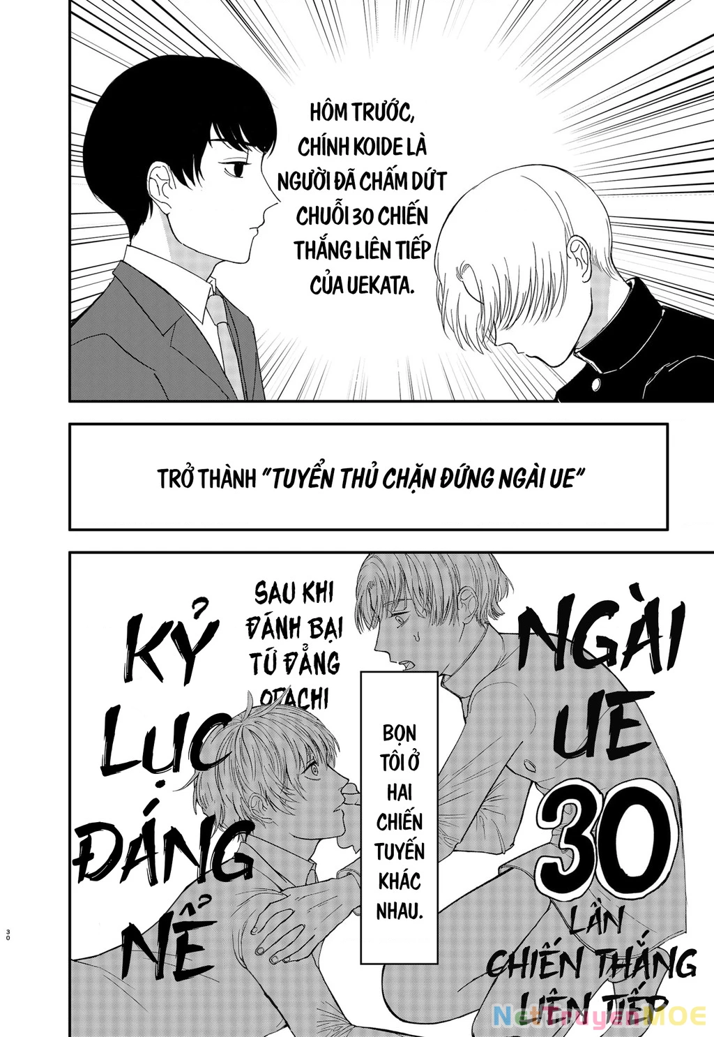 Dưới bóng kỳ vương Chapter 1 - Trang 2