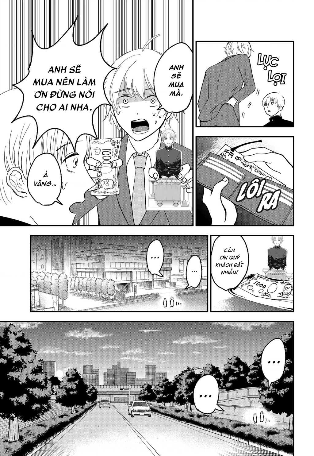 Dưới bóng kỳ vương Chapter 1 - Trang 2