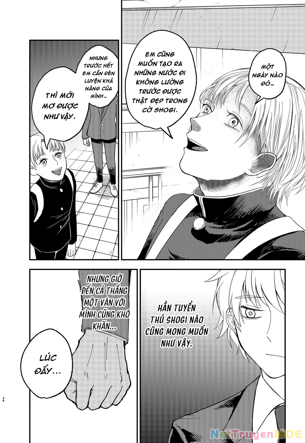 Dưới bóng kỳ vương Chapter 1 - Trang 2