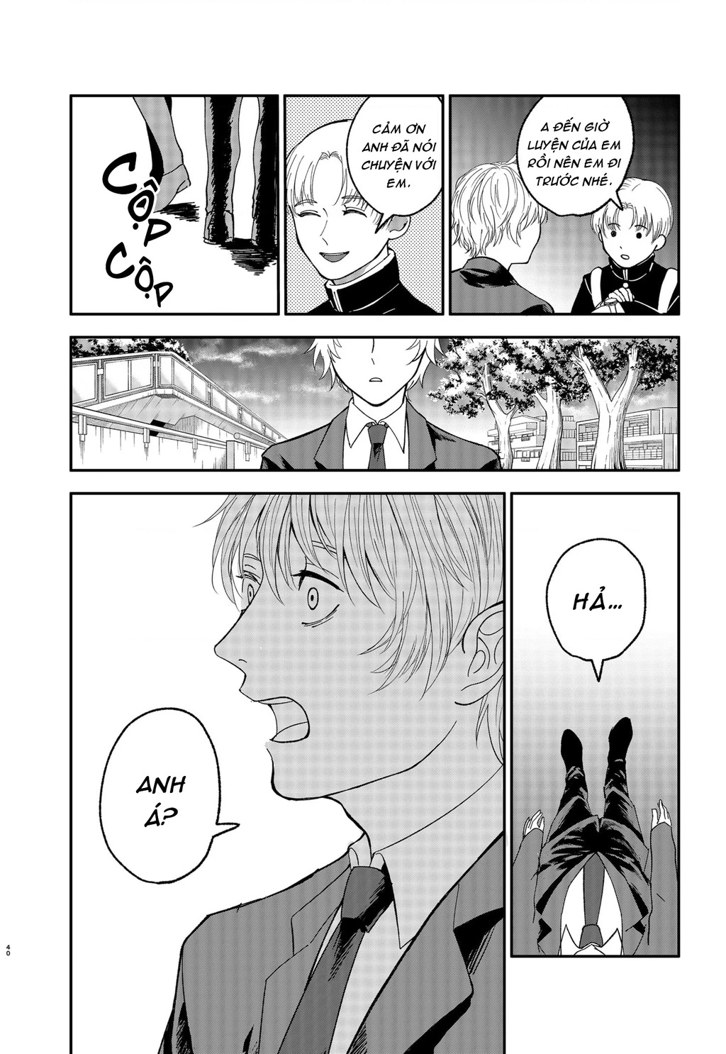 Dưới bóng kỳ vương Chapter 1 - Trang 2