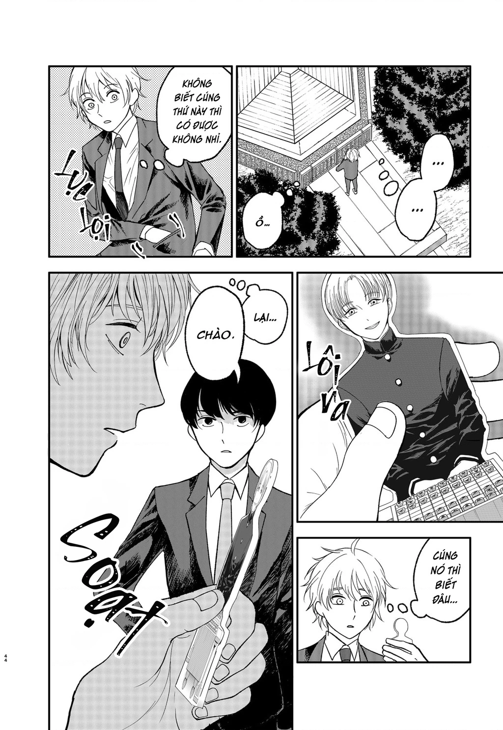 Dưới bóng kỳ vương Chapter 1 - Trang 2