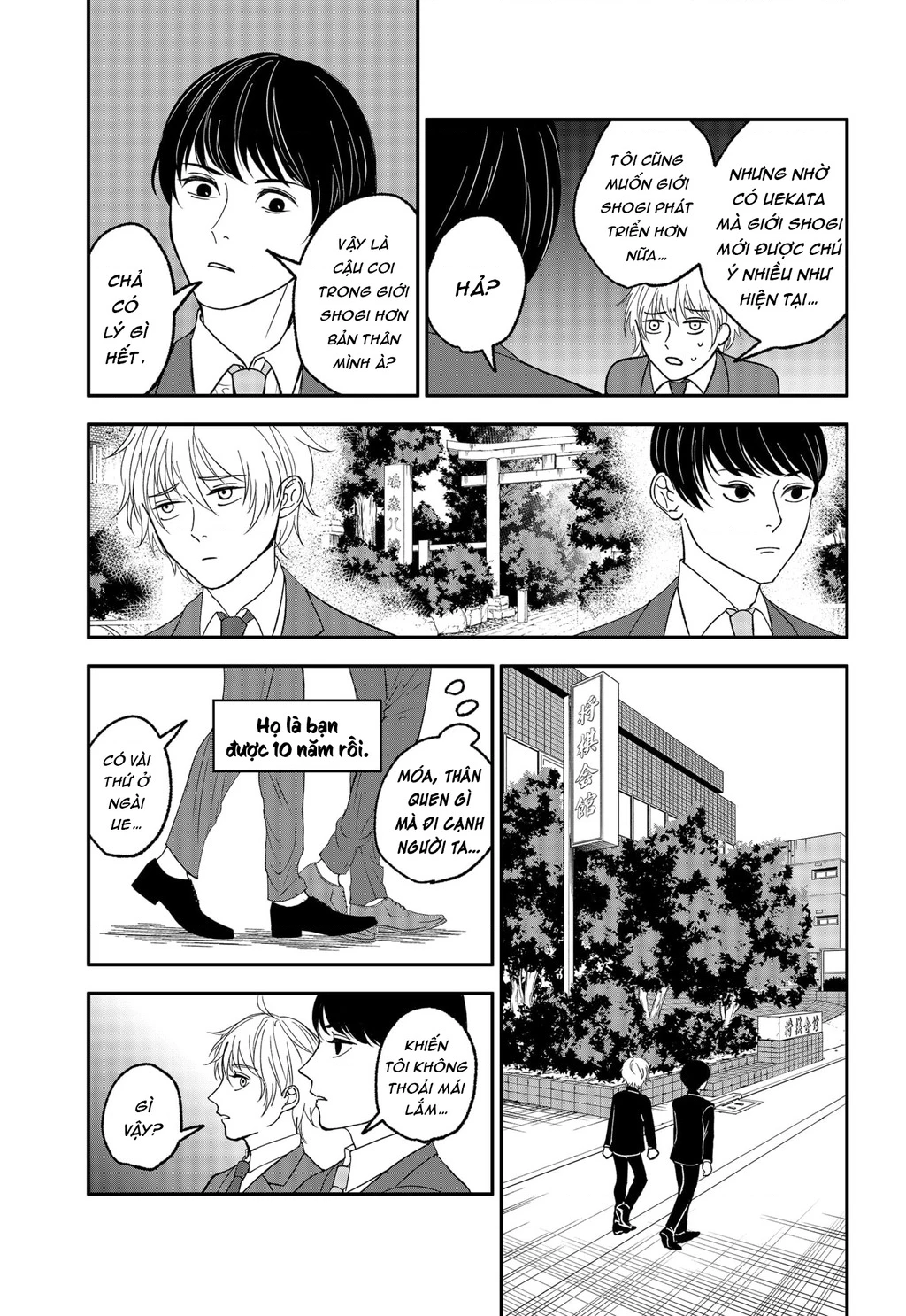 Dưới bóng kỳ vương Chapter 1 - Trang 2