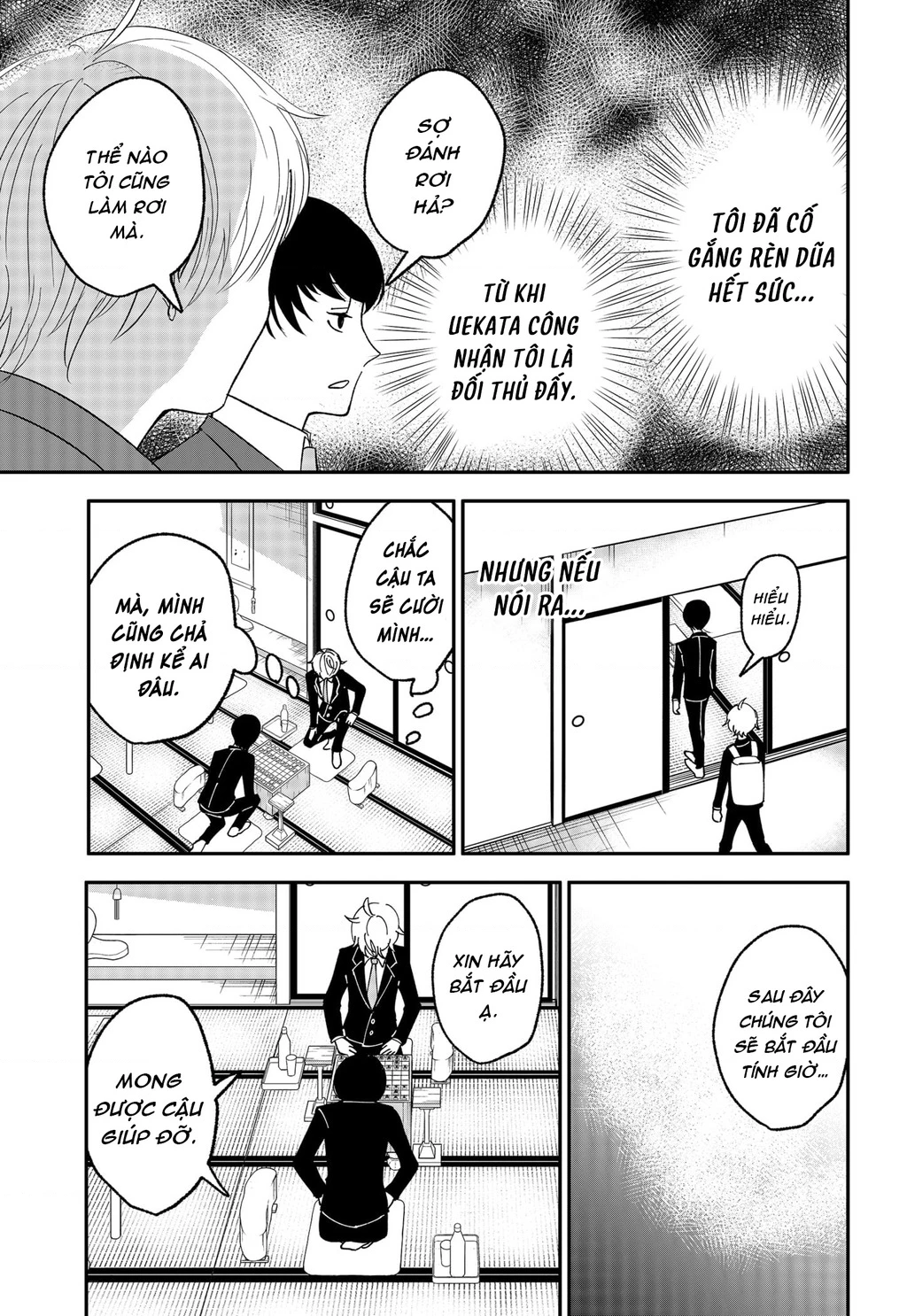 Dưới bóng kỳ vương Chapter 1 - Trang 2