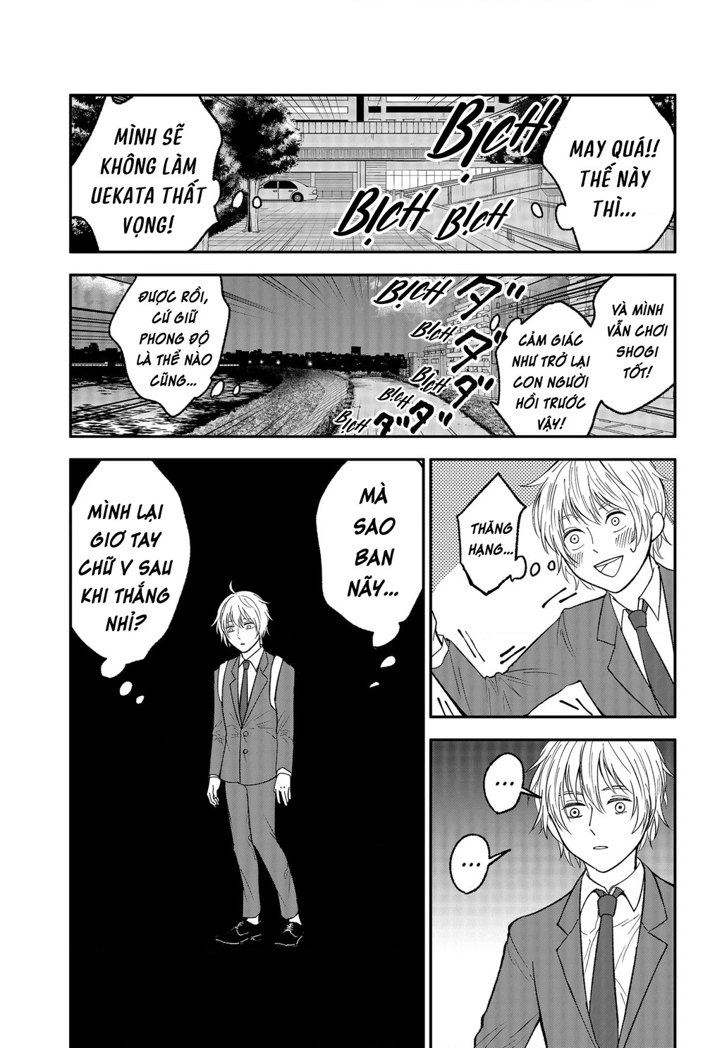 Dưới bóng kỳ vương Chapter 1 - Trang 2