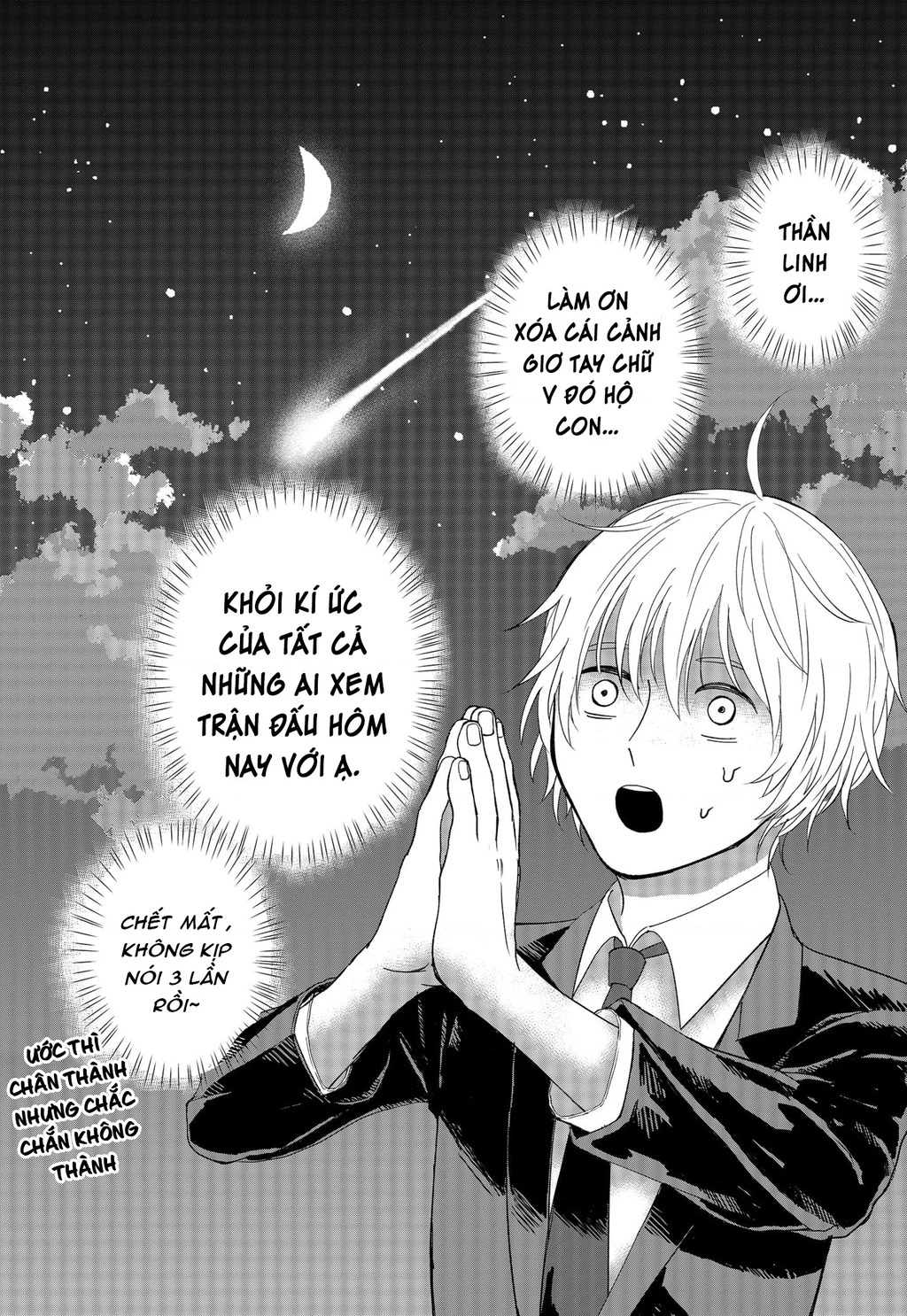 Dưới bóng kỳ vương Chapter 1 - Trang 2