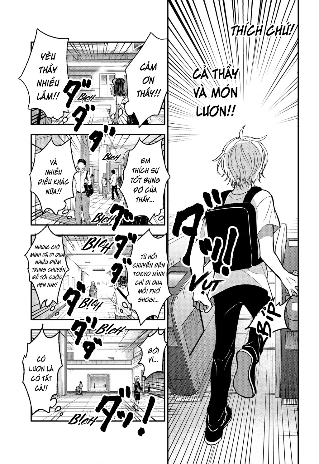 Dưới bóng kỳ vương Chapter 2 - Trang 2