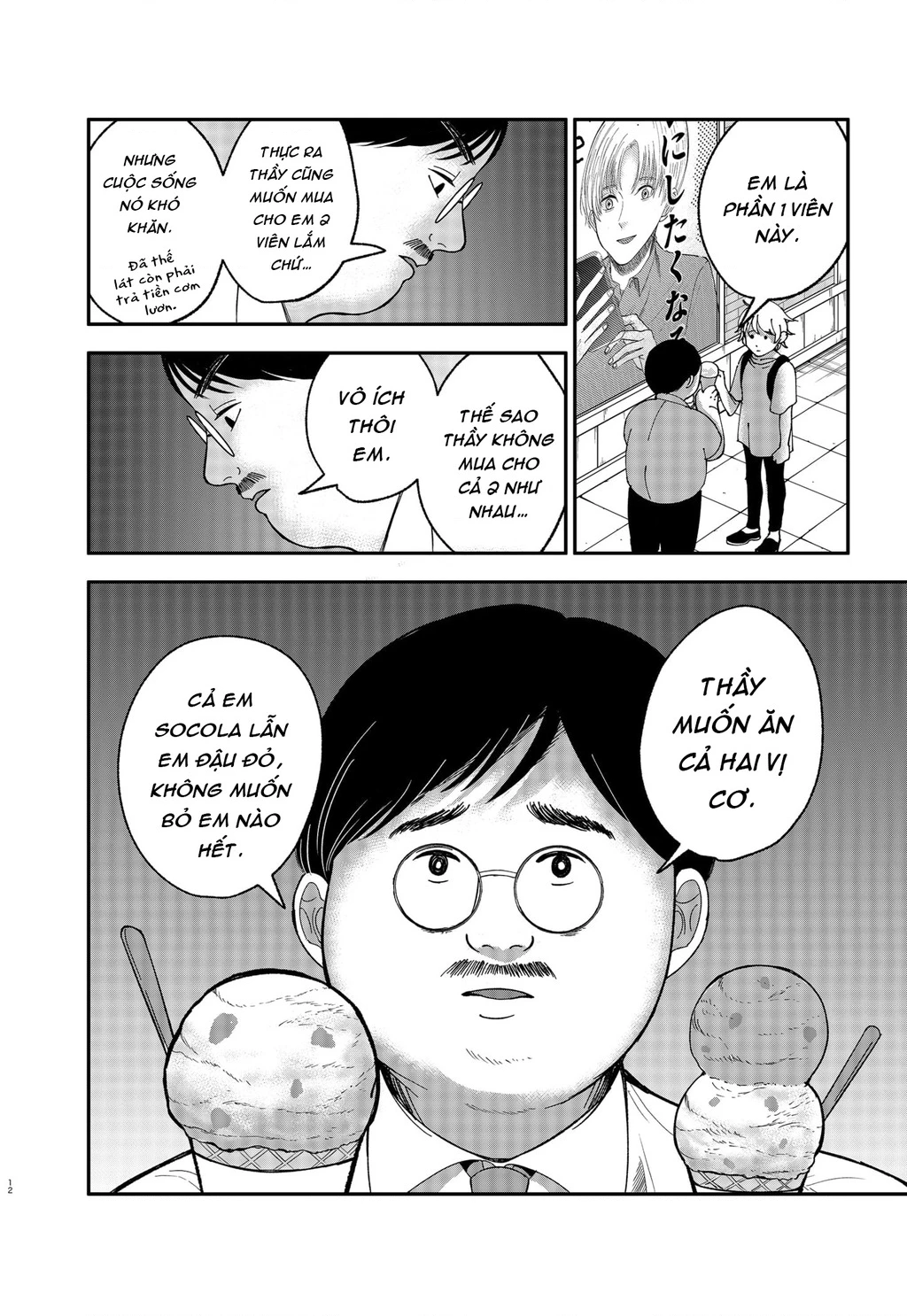 Dưới bóng kỳ vương Chapter 2 - Trang 2