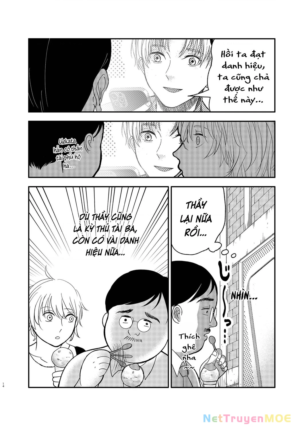 Dưới bóng kỳ vương Chapter 2 - Trang 2