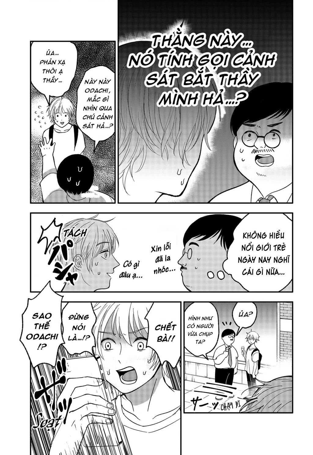 Dưới bóng kỳ vương Chapter 2 - Trang 2