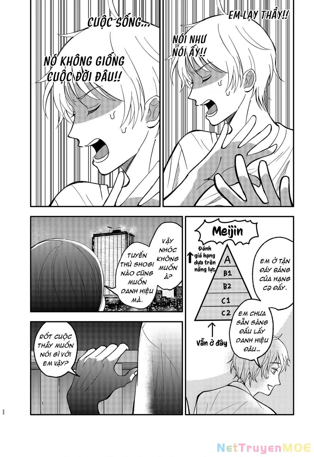 Dưới bóng kỳ vương Chapter 2 - Trang 2