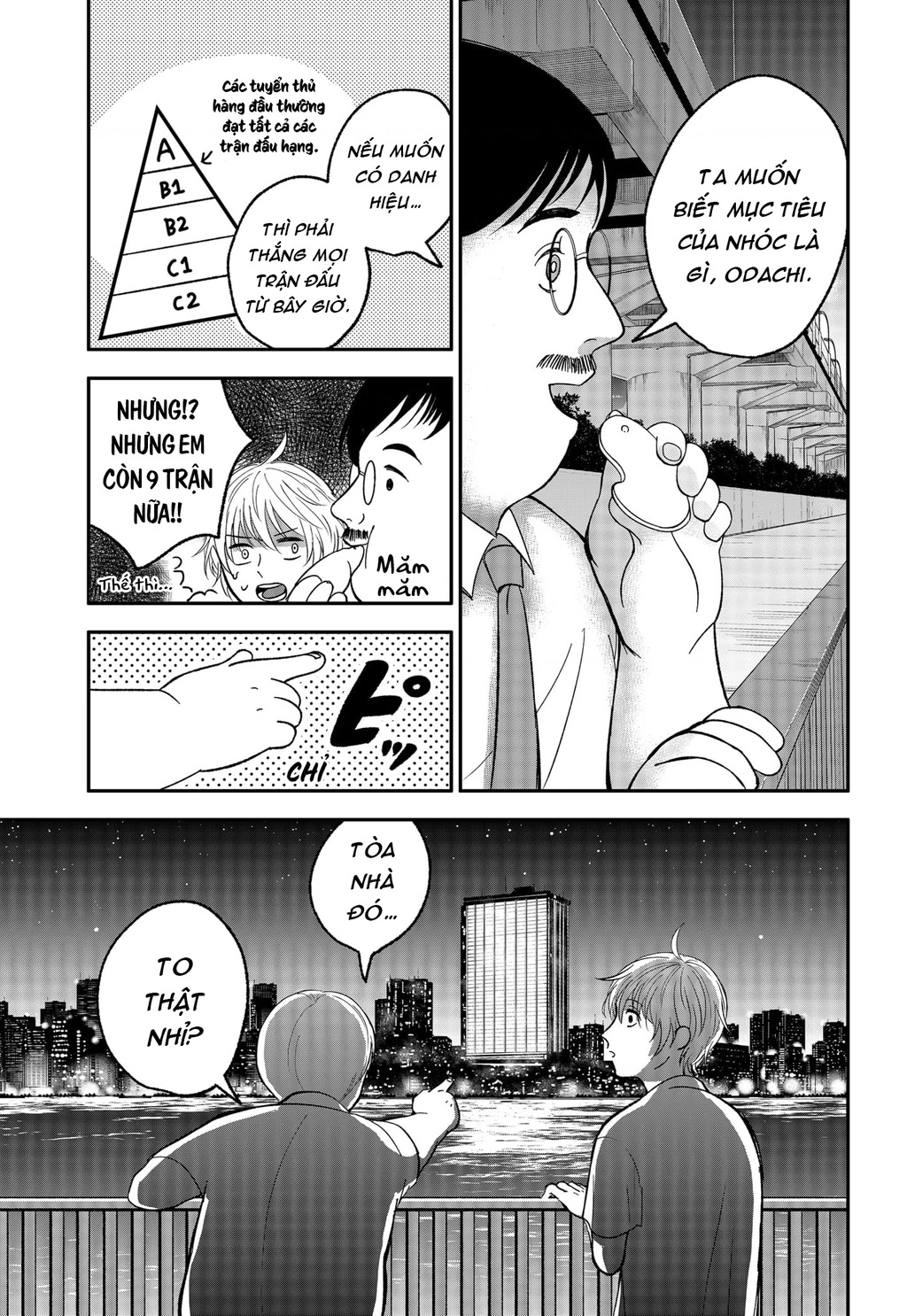 Dưới bóng kỳ vương Chapter 2 - Trang 2