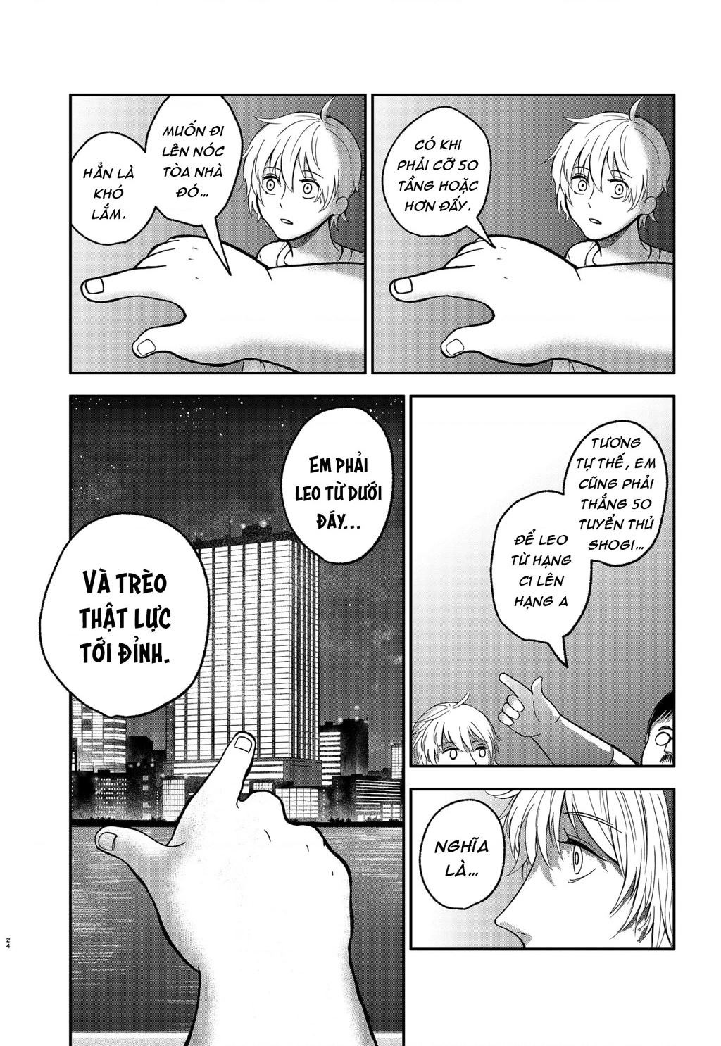 Dưới bóng kỳ vương Chapter 2 - Trang 2