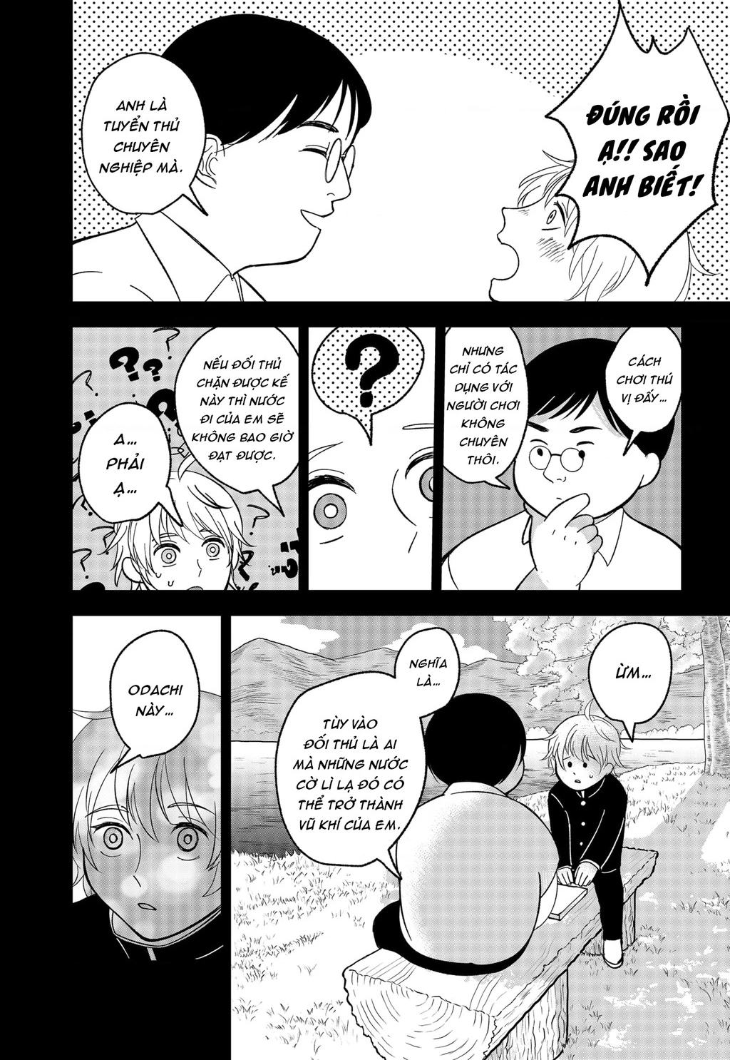 Dưới bóng kỳ vương Chapter 2 - Trang 2