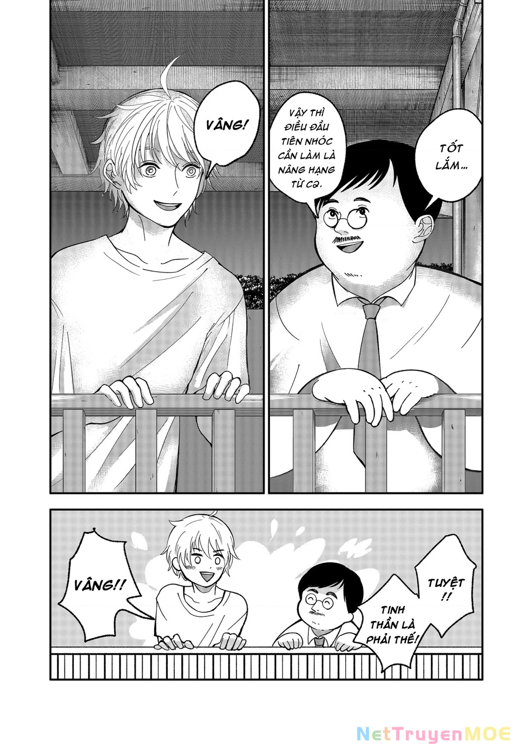 Dưới bóng kỳ vương Chapter 2 - Trang 2
