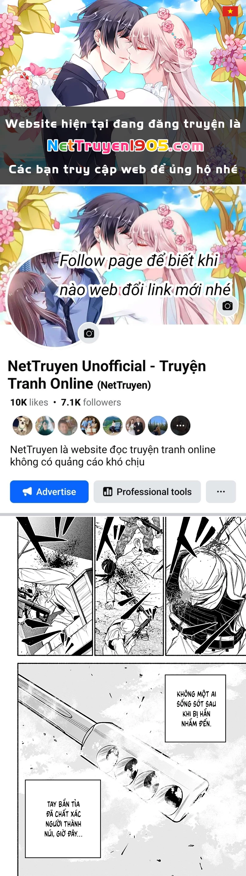 Cupid 13 Oneshot - 1